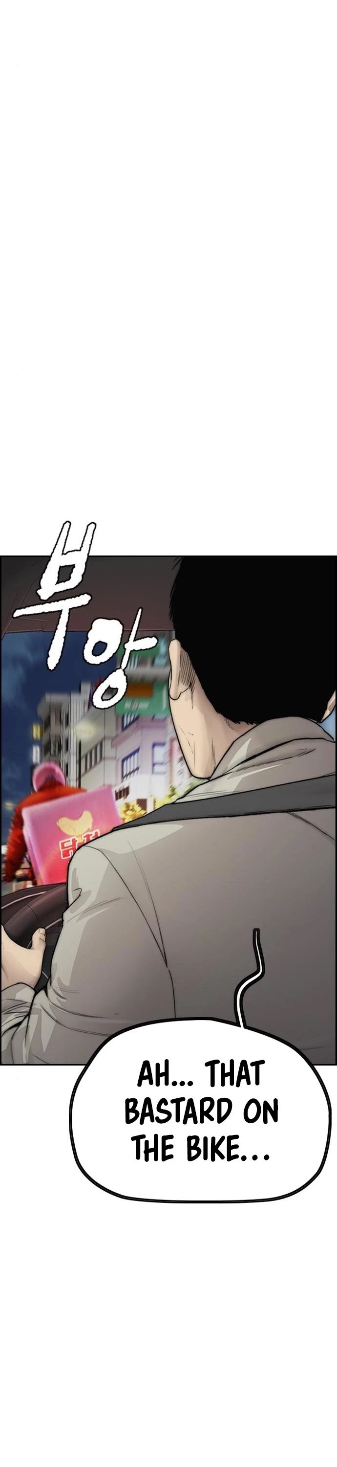 Wind Breaker Chapter 394 page 47 - Chapter 394