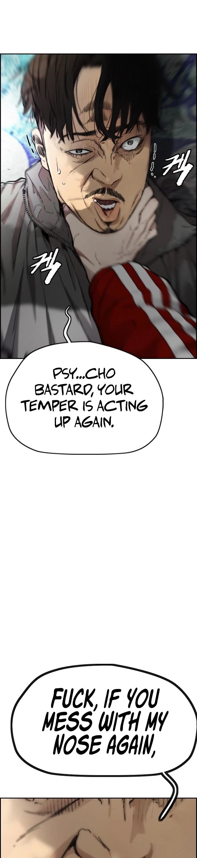 Wind Breaker Chapter 394 page 64 - Chapter 394