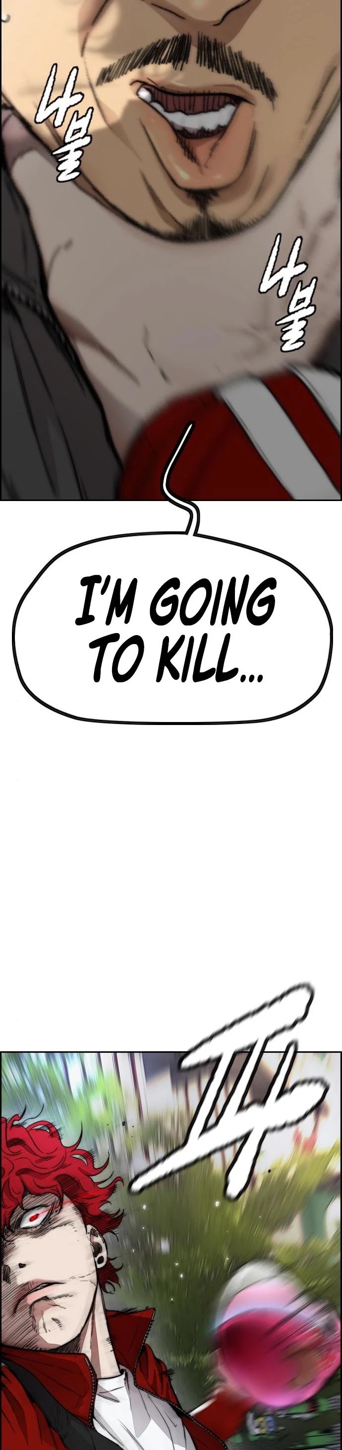 Wind Breaker Chapter 394 page 65 - Chapter 394