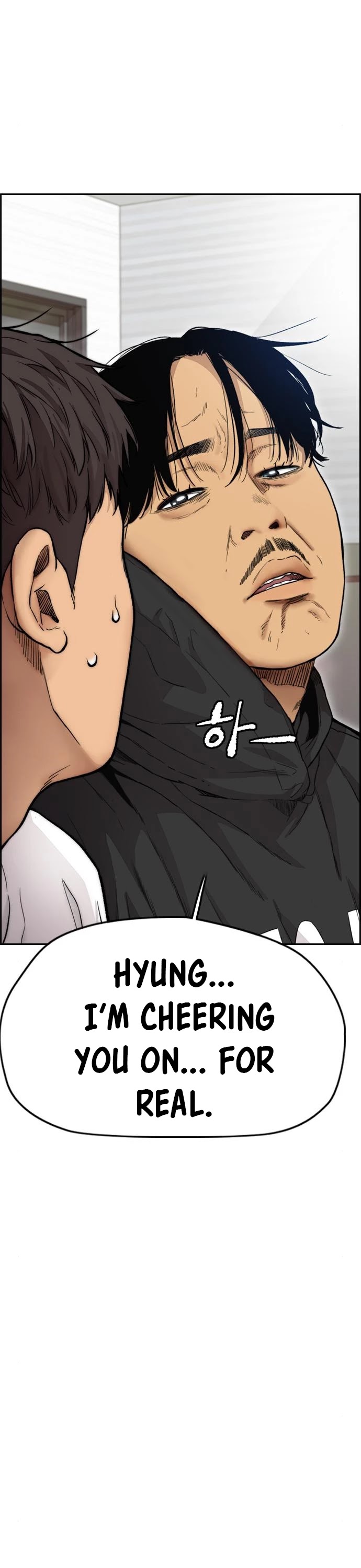 Wind Breaker Chapter 396 page 21 - Chapter 396