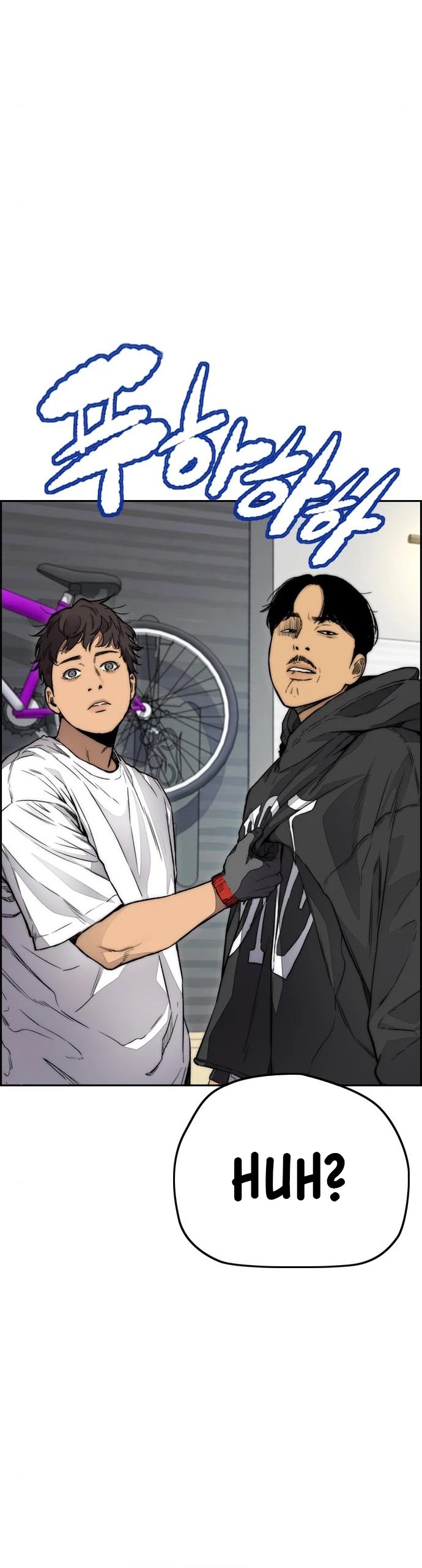 Wind Breaker Chapter 396 page 23 - Chapter 396