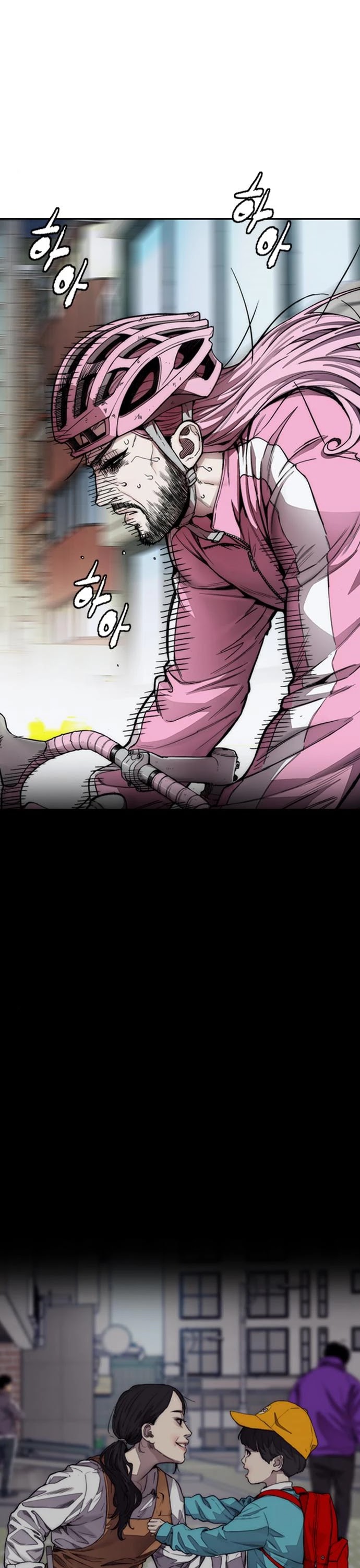 Wind Breaker Chapter 396 page 3 - Chapter 396