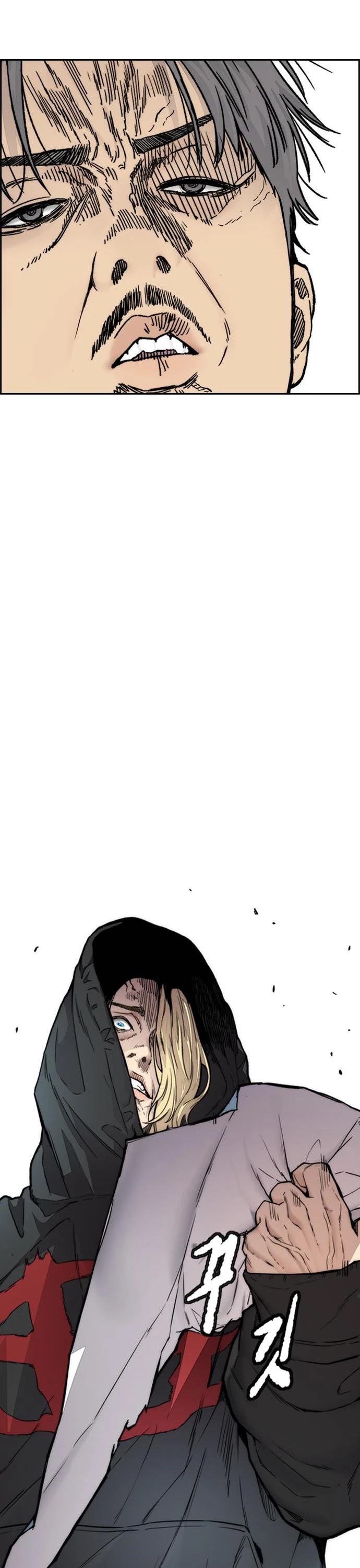 Wind Breaker Chapter 396 page 43 - Chapter 396