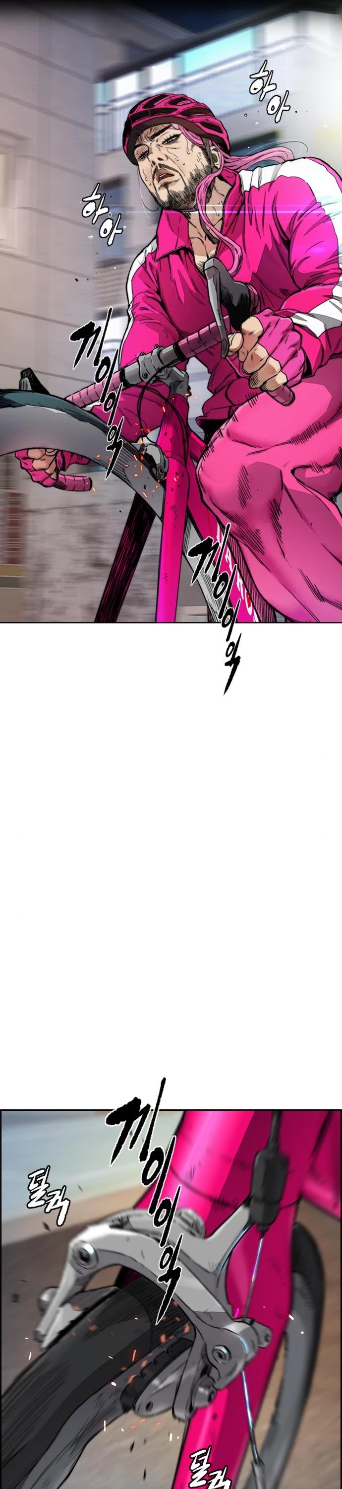 Wind Breaker Chapter 396 page 6 - Chapter 396