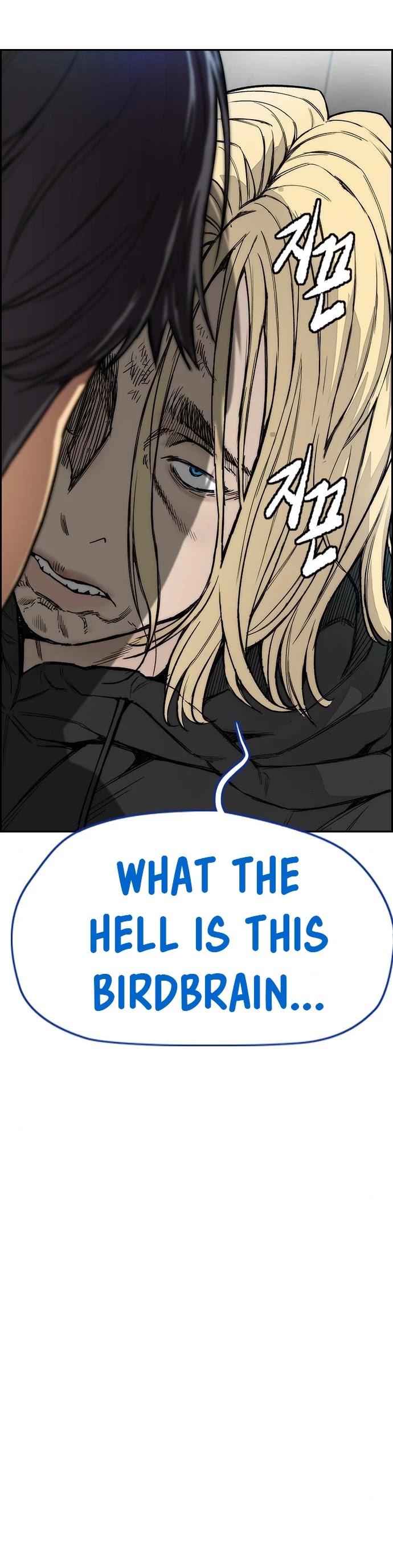 Wind Breaker Chapter 396 page 67 - Chapter 396