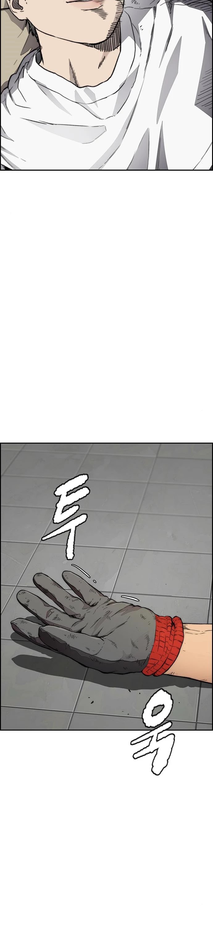 Wind Breaker Chapter 396 page 70 - Chapter 396