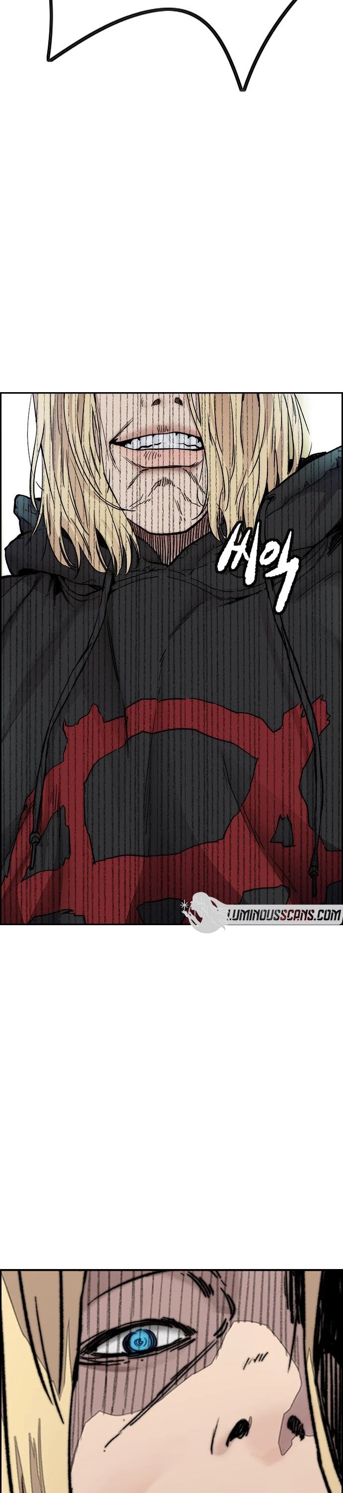 Wind Breaker Chapter 396 page 81 - Chapter 396