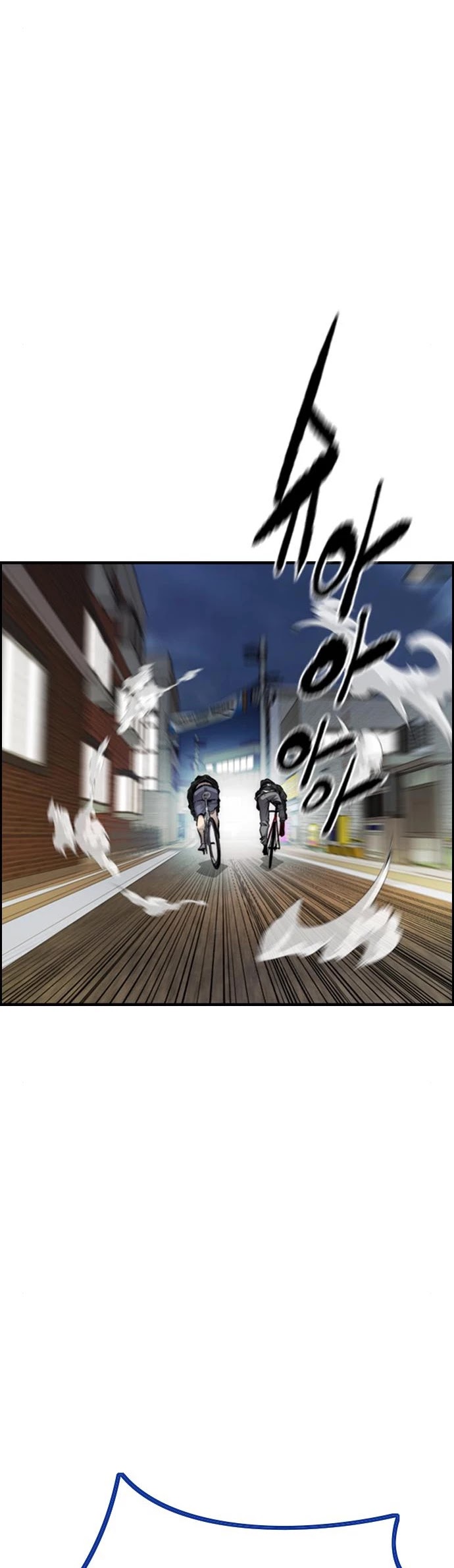 Wind Breaker Chapter 397 page 52 - Chapter 397