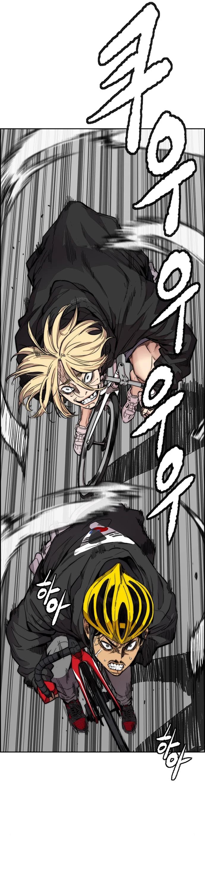 Wind Breaker Chapter 397 page 54 - Chapter 397