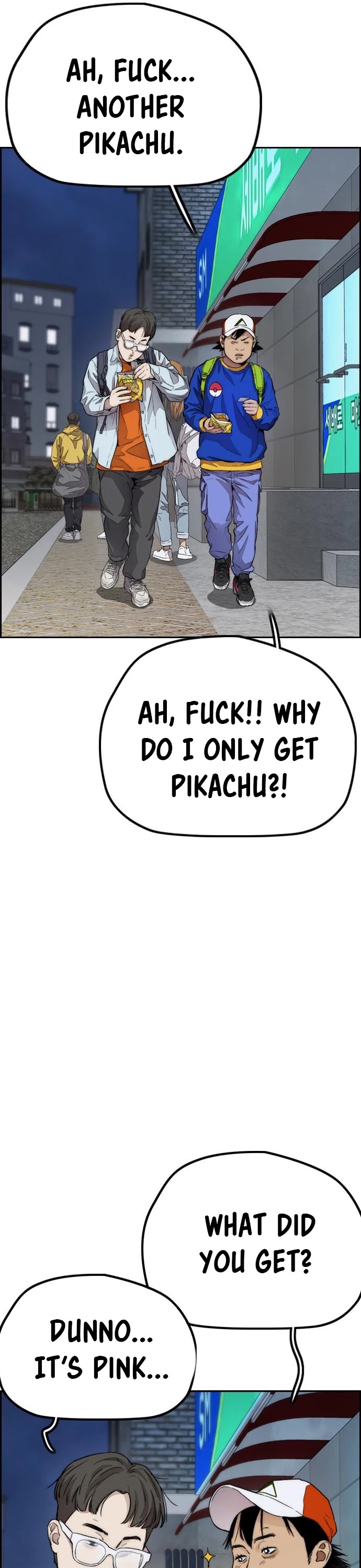 Wind Breaker Chapter 397 page 70 - Chapter 397