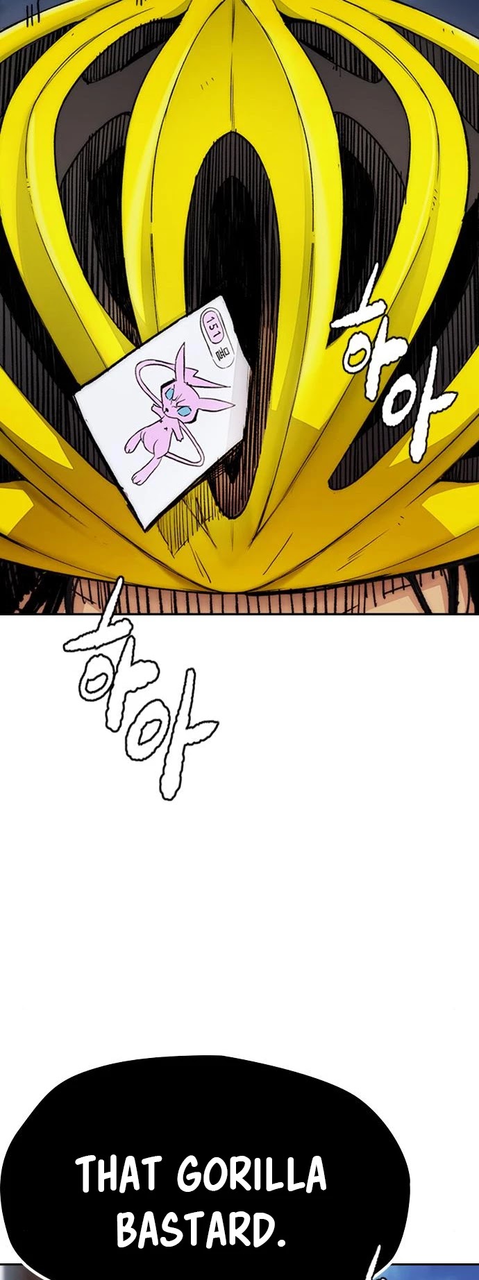 Wind Breaker Chapter 397 page 78 - Chapter 397