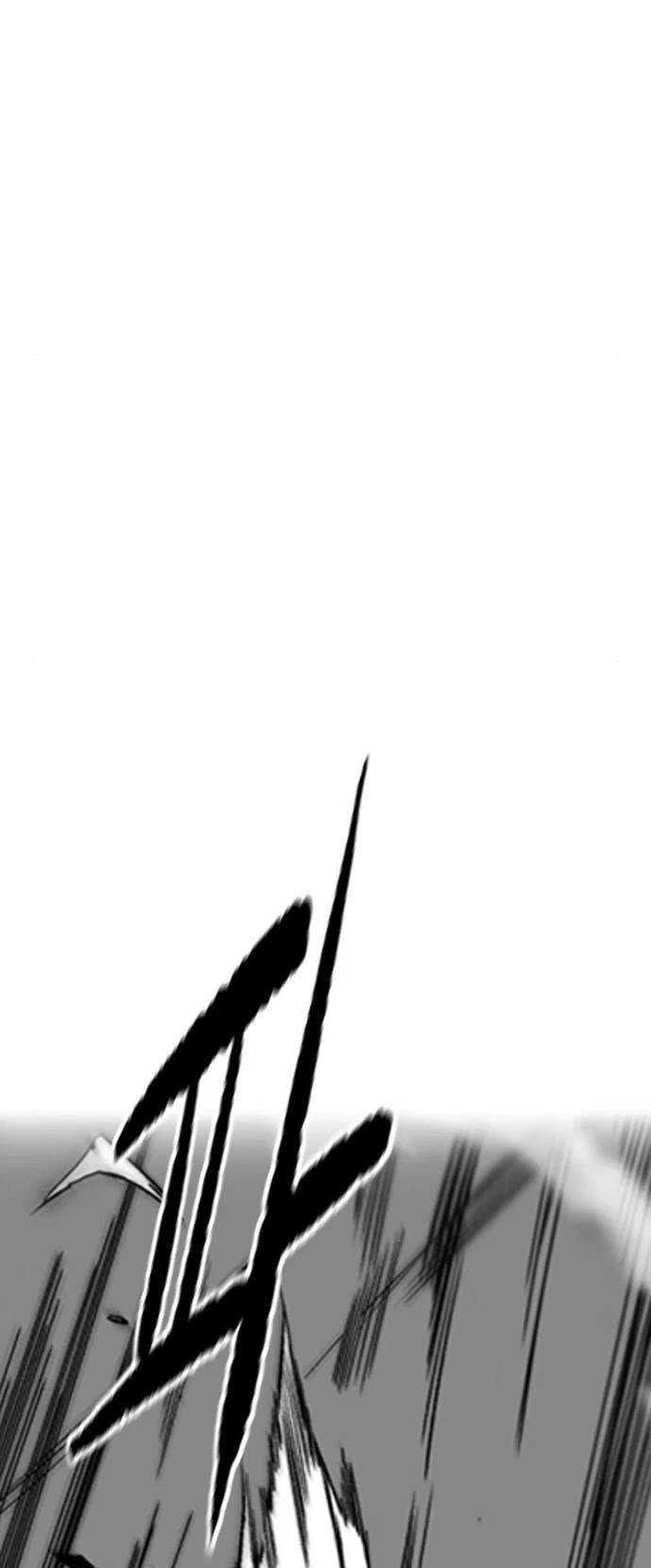 Wind Breaker Chapter 397 page 97 - Chapter 397