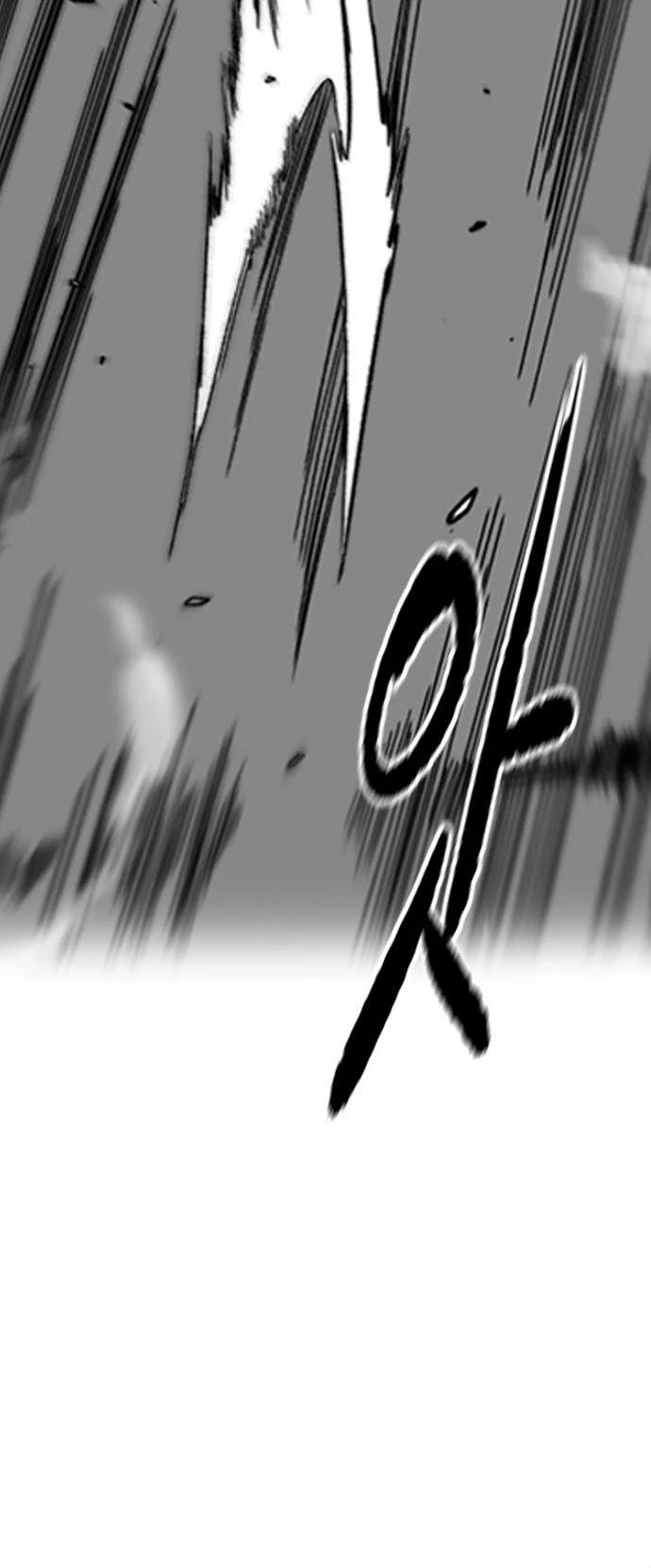 Wind Breaker Chapter 397 page 98 - Chapter 397