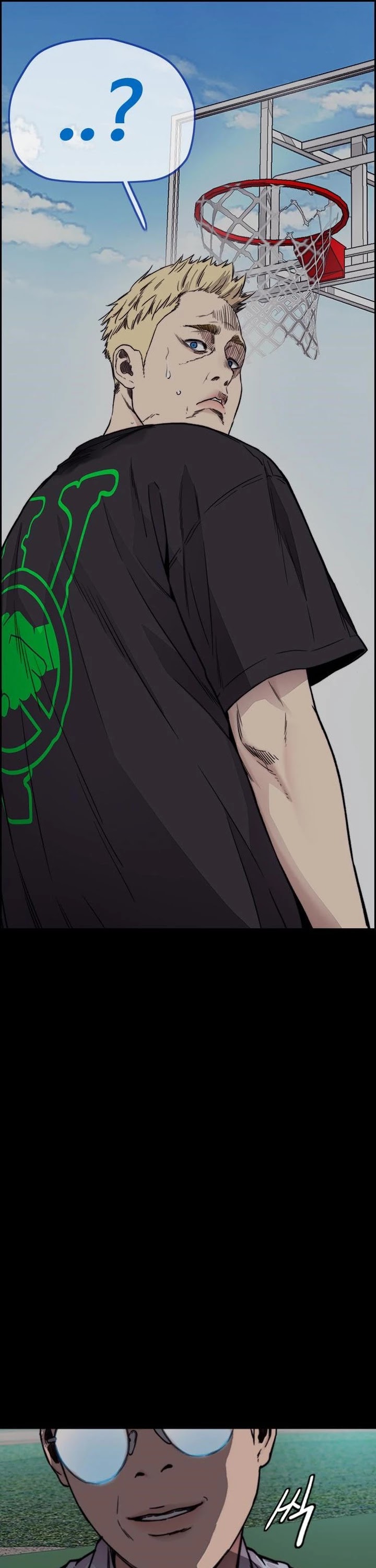 Wind Breaker Chapter 398 page 40 - Chapter 398