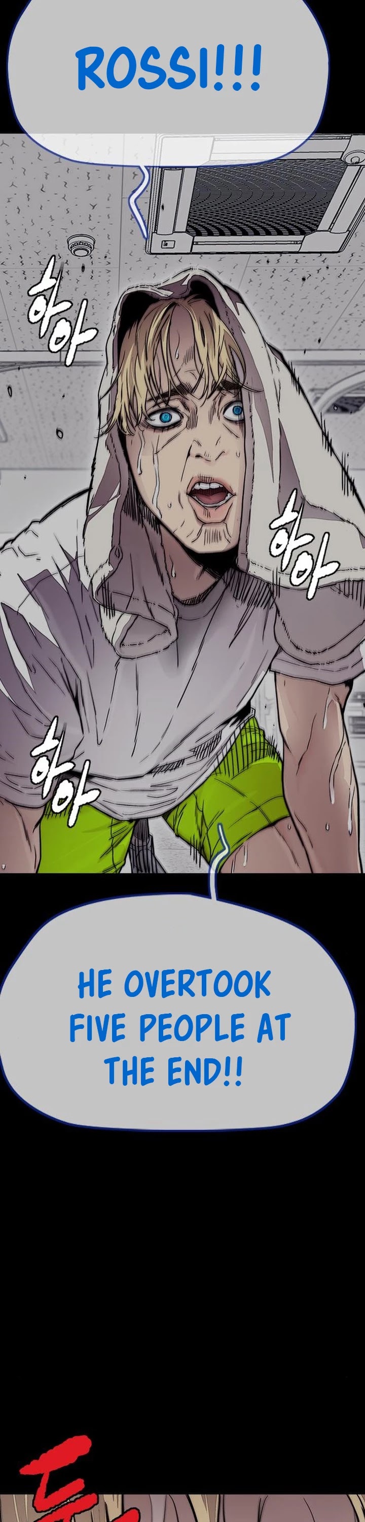Wind Breaker Chapter 398 page 49 - Chapter 398
