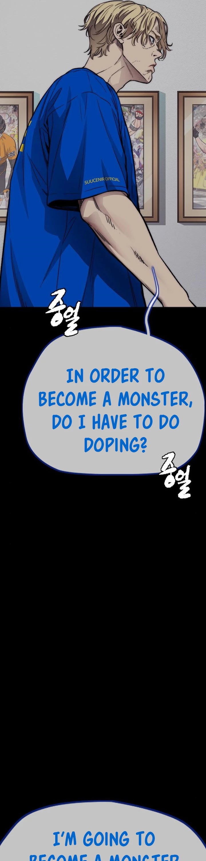 Wind Breaker Chapter 398 page 73 - Chapter 398