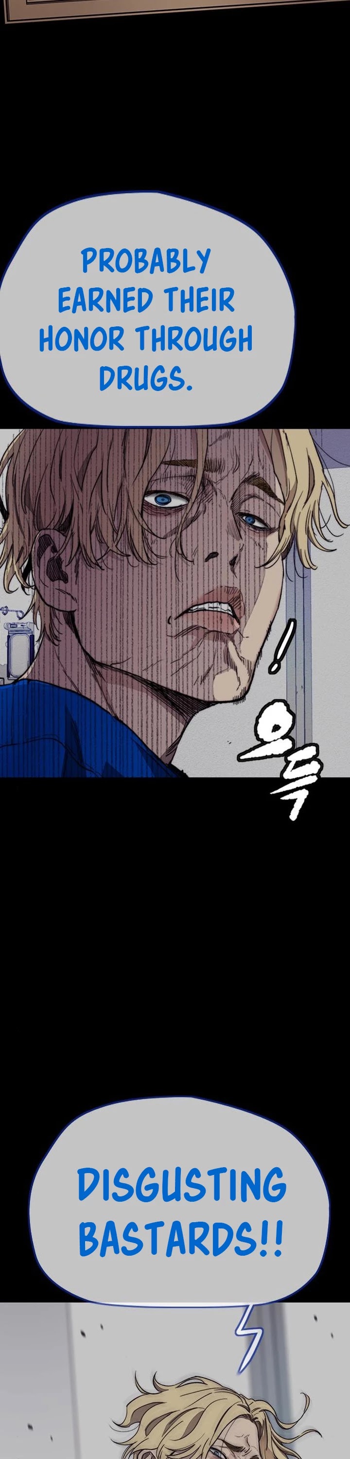 Wind Breaker Chapter 398 page 75 - Chapter 398