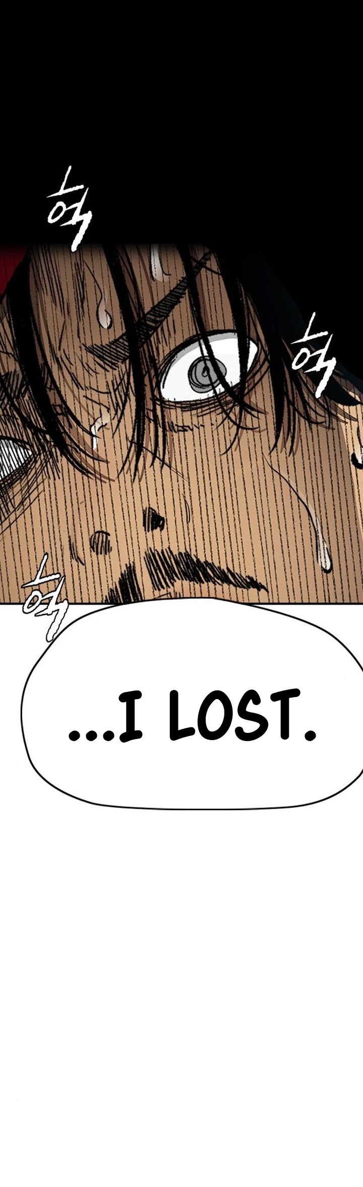Wind Breaker Chapter 399 page 57 - Chapter 399