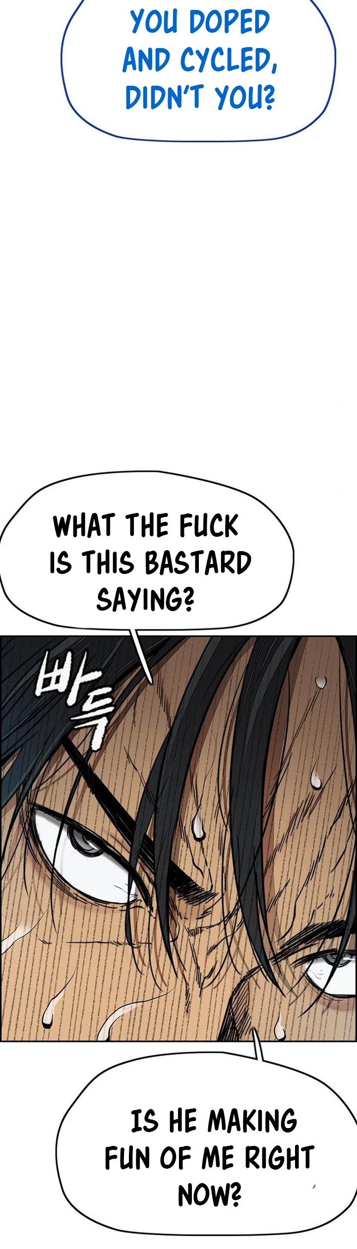 Wind Breaker Chapter 399 page 62 - Chapter 399