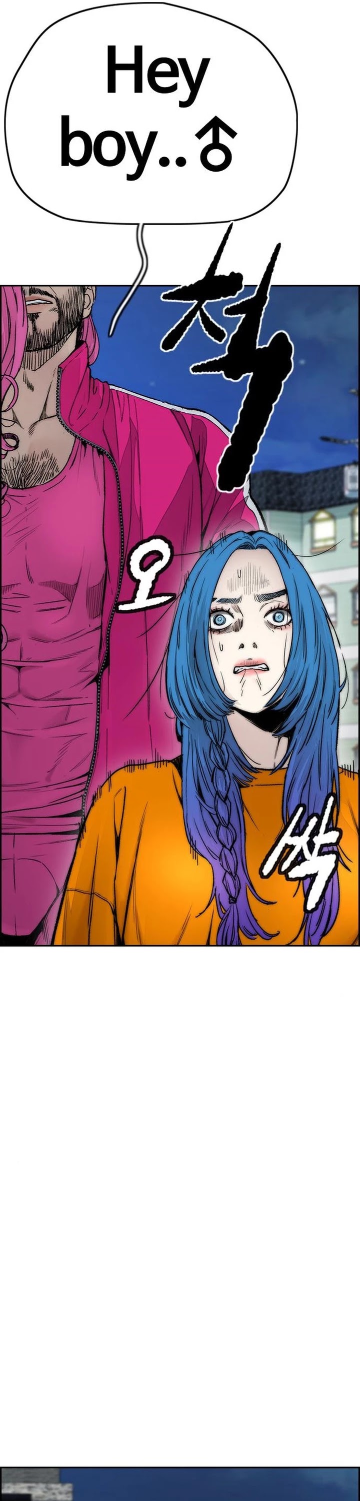 Wind Breaker Chapter 399 page 63 - Chapter 399