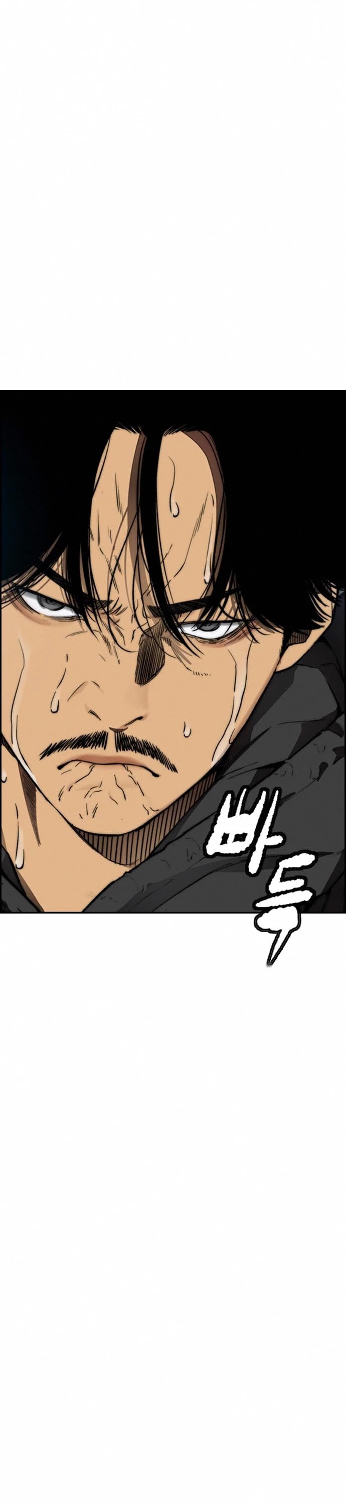 Wind Breaker Chapter 400 page 13 - Chapter 400