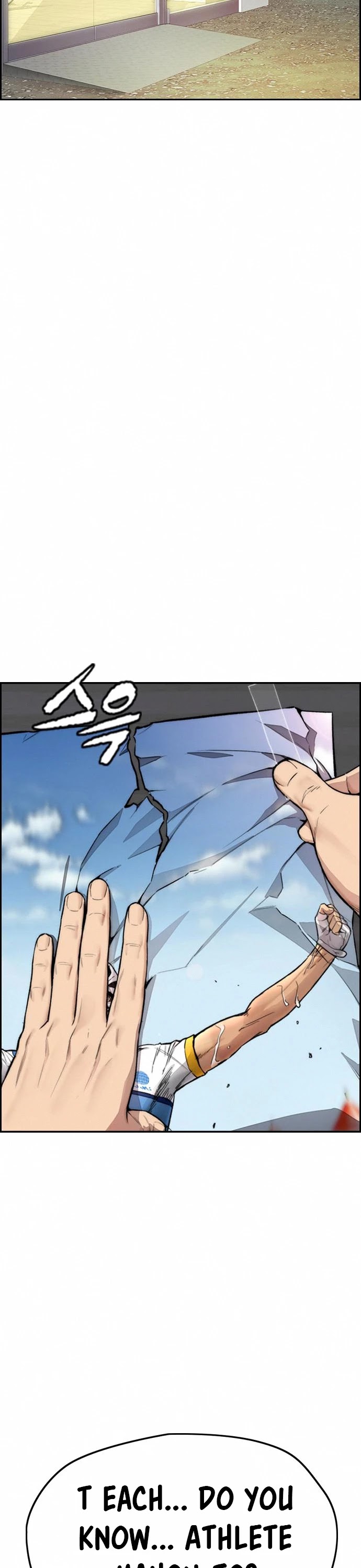 Wind Breaker Chapter 400 page 15 - Chapter 400