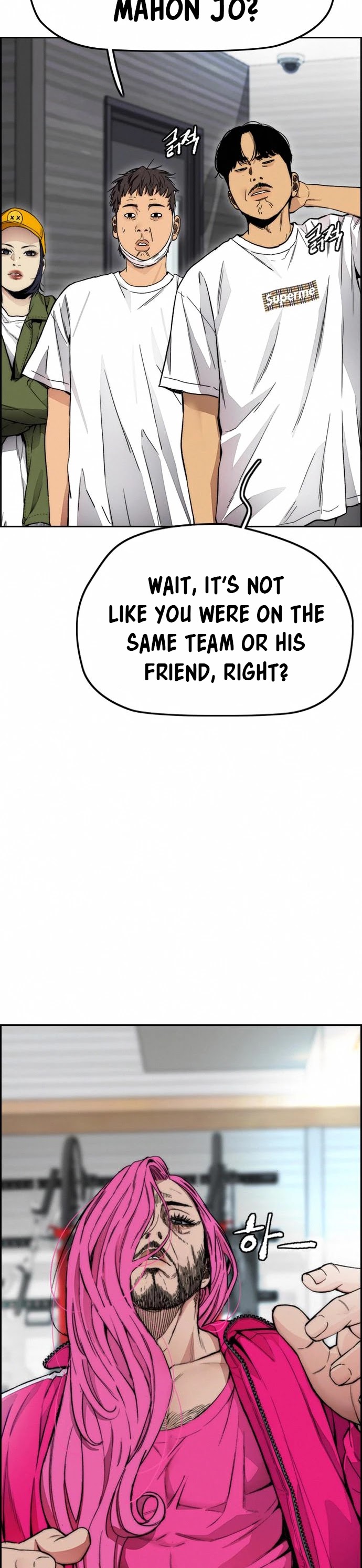 Wind Breaker Chapter 400 page 16 - Chapter 400