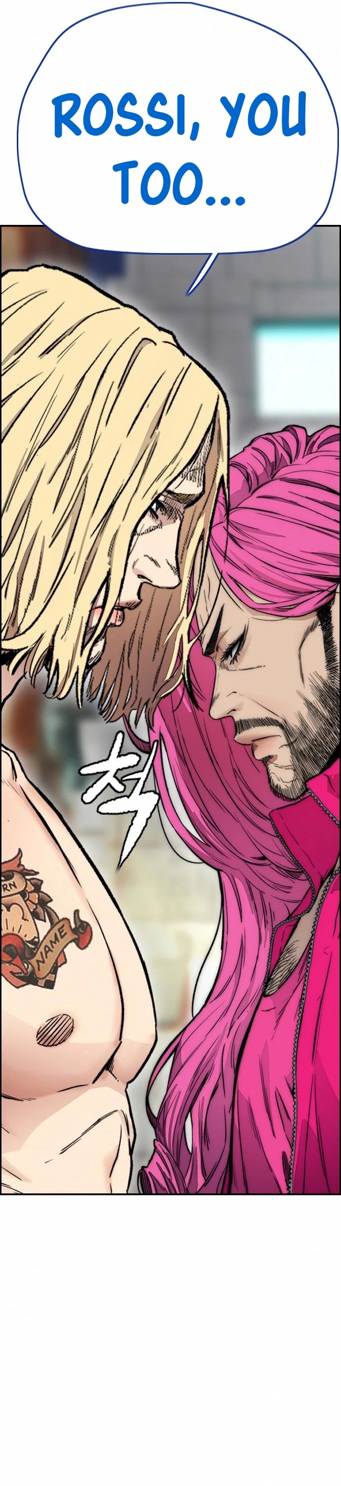 Wind Breaker Chapter 400 page 6 - Chapter 400