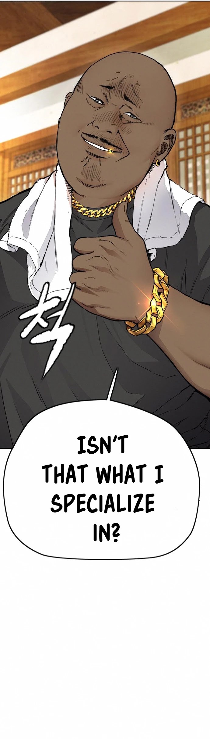 Wind Breaker Chapter 400 page 74 - Chapter 400