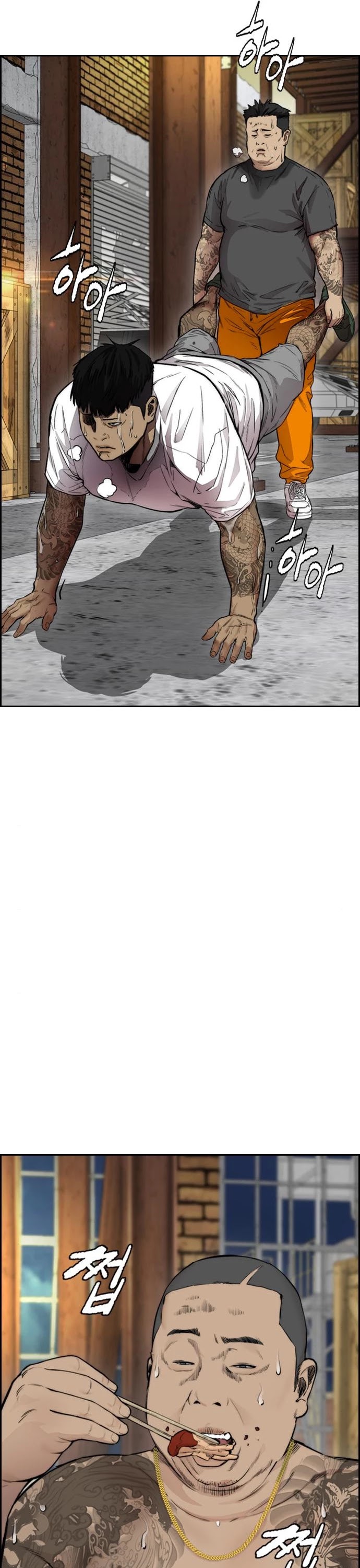 Wind Breaker Chapter 401 page 17 - Chapter 401