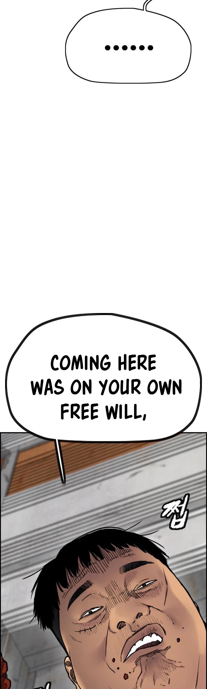 Wind Breaker Chapter 401 page 30 - Chapter 401