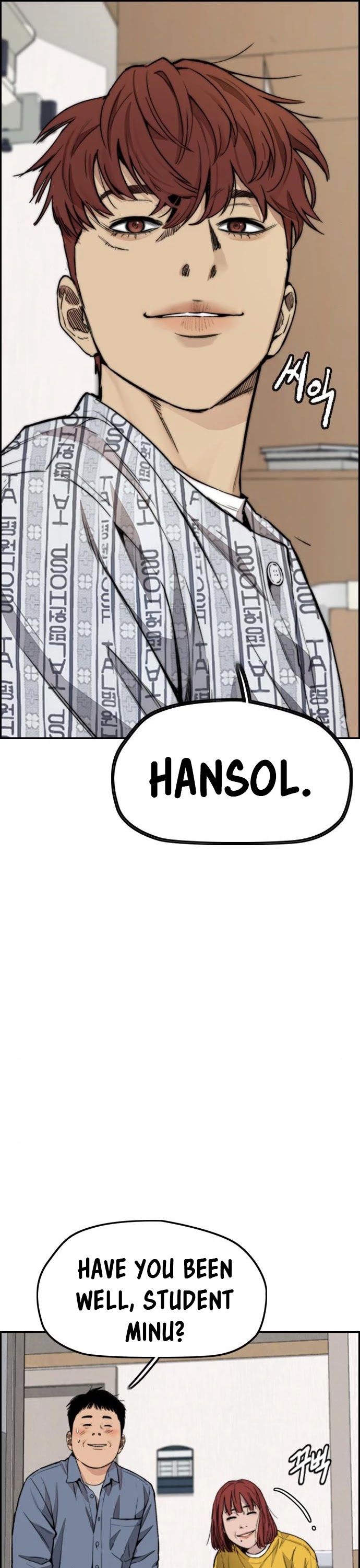 Wind Breaker Chapter 401 page 52 - Chapter 401