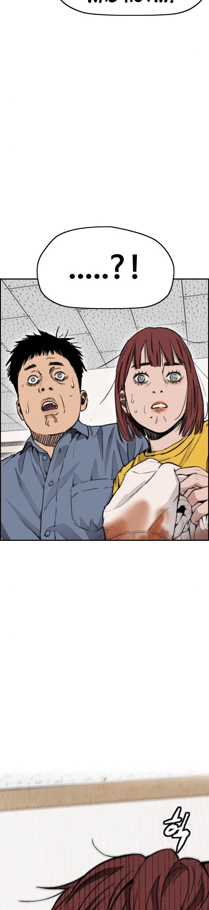 Wind Breaker Chapter 401 page 69 - Chapter 401