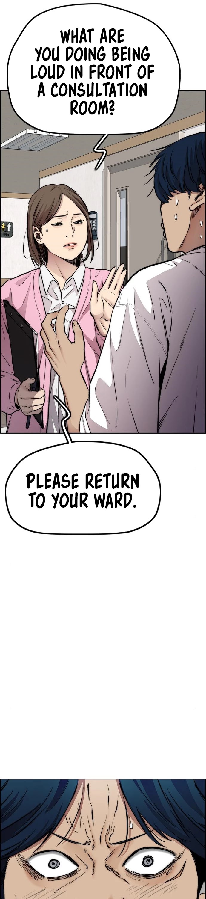 Wind Breaker Chapter 402 page 15 - Chapter 402