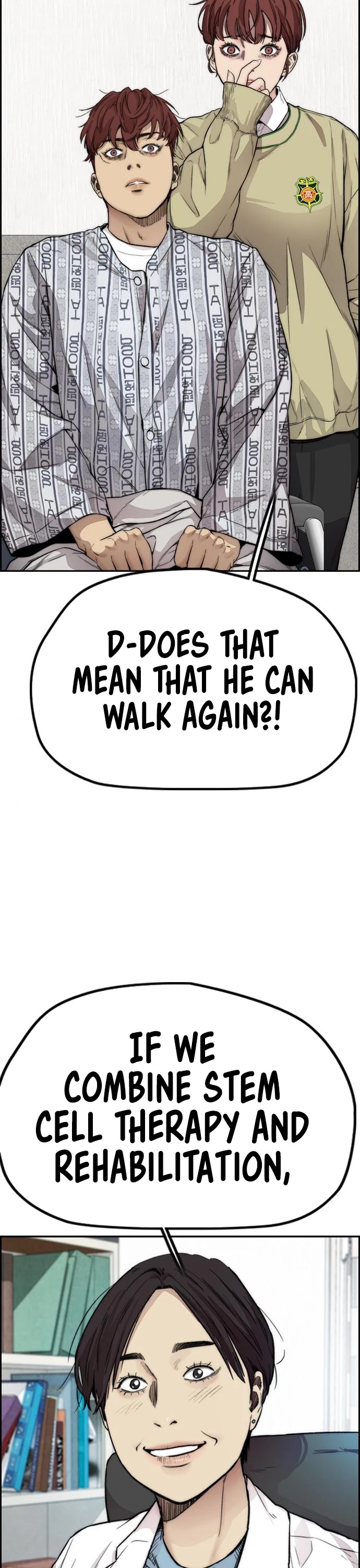 Wind Breaker Chapter 402 page 3 - Chapter 402