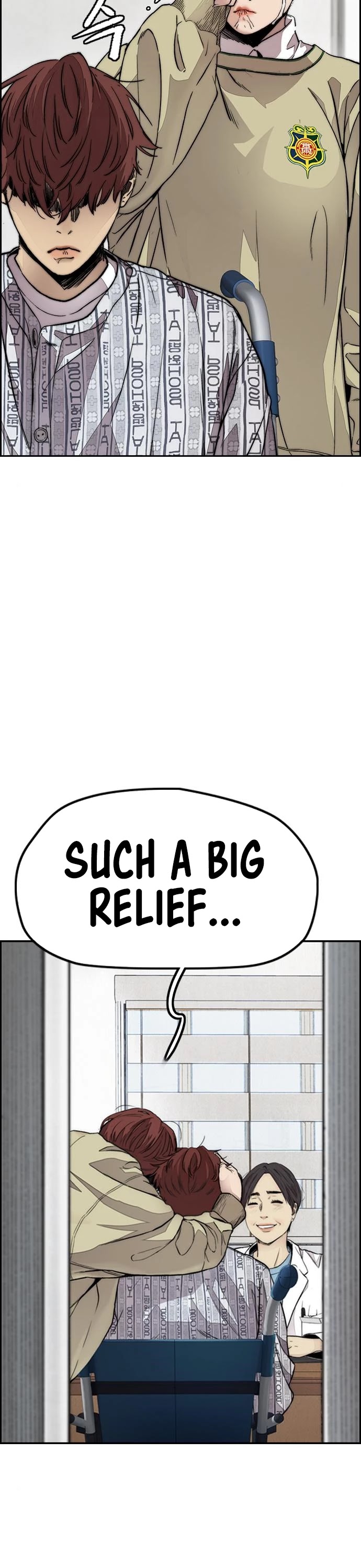 Wind Breaker Chapter 402 page 7 - Chapter 402