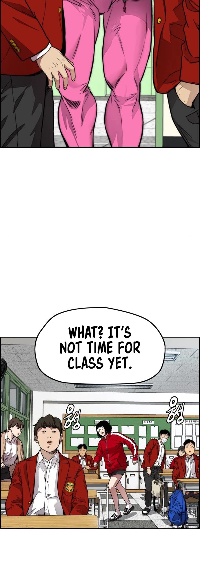 Wind Breaker Chapter 403 page 19 - Chapter 403