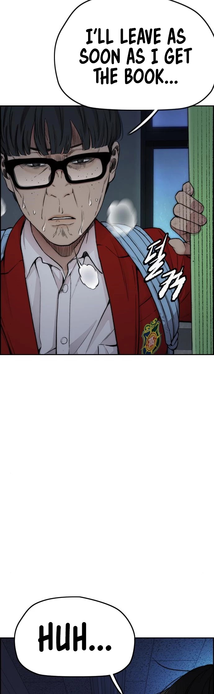 Wind Breaker Chapter 403 page 4 - Chapter 403
