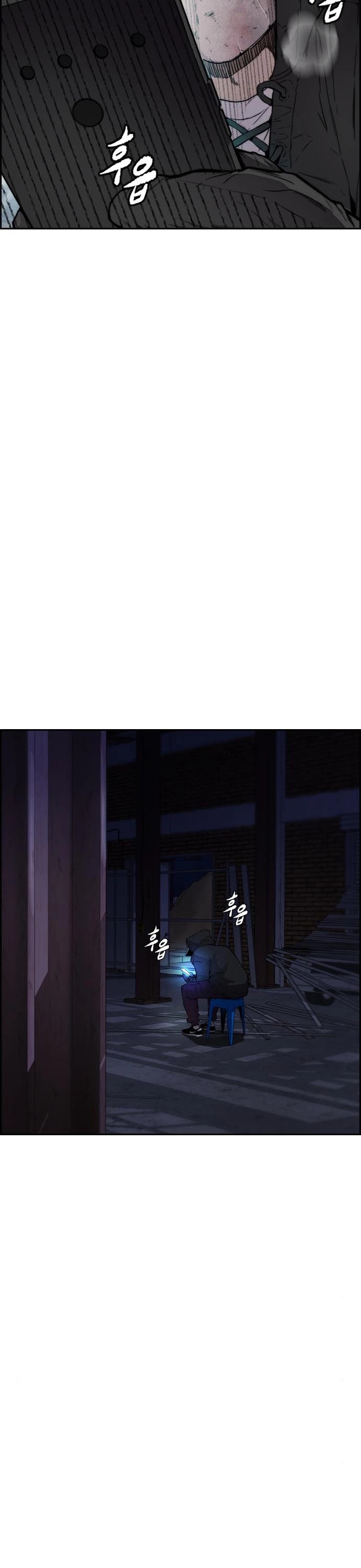 Wind Breaker Chapter 403 page 59 - Chapter 403