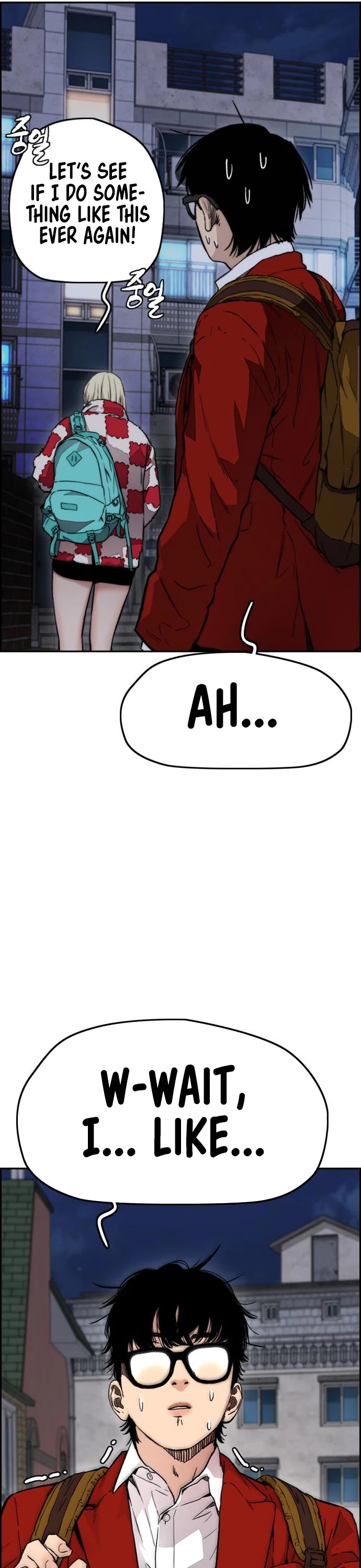 Wind Breaker Chapter 403 page 73 - Chapter 403