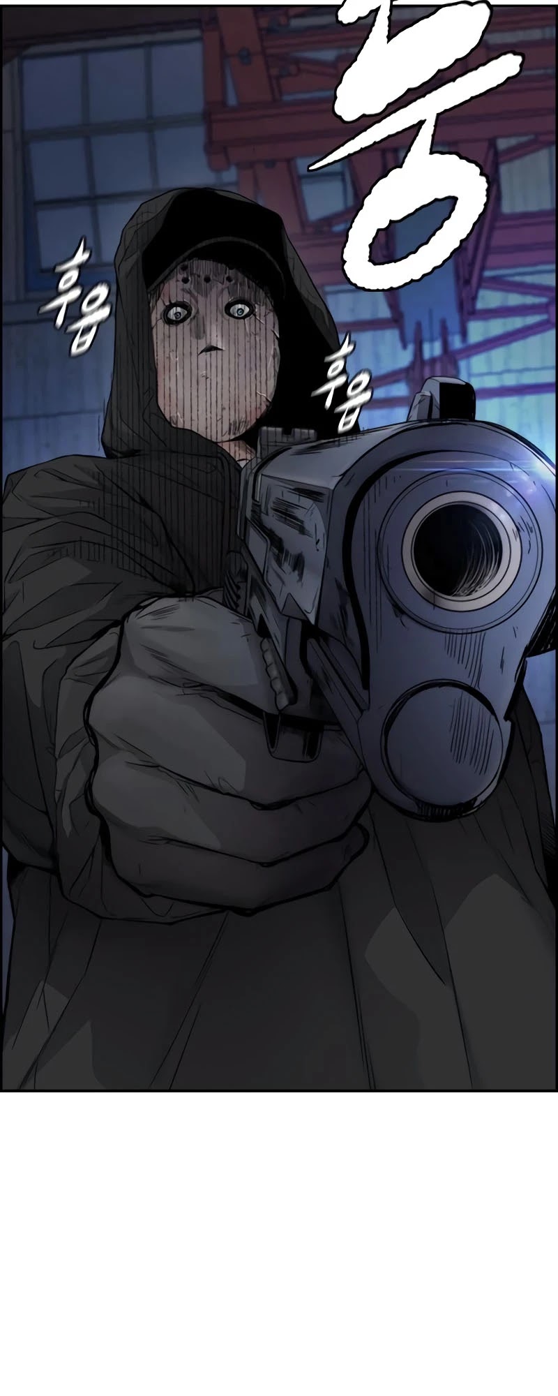 Wind Breaker Chapter 404 page 10 - Chapter 404