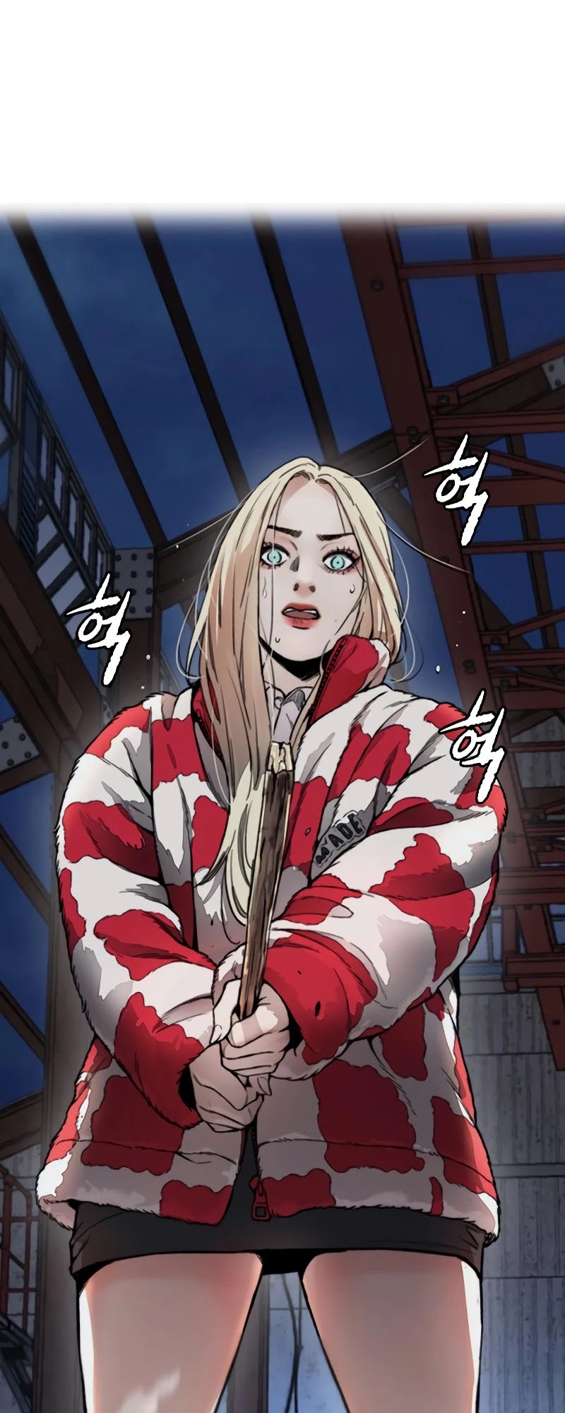 Wind Breaker Chapter 404 page 13 - Chapter 404