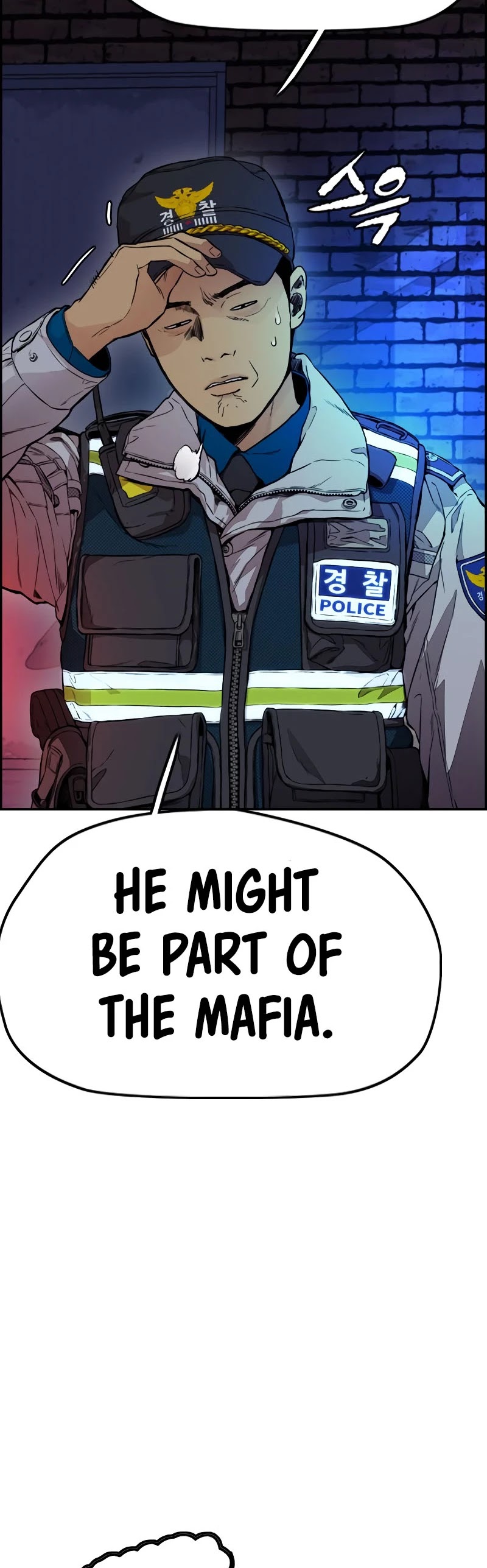 Wind Breaker Chapter 404 page 48 - Chapter 404