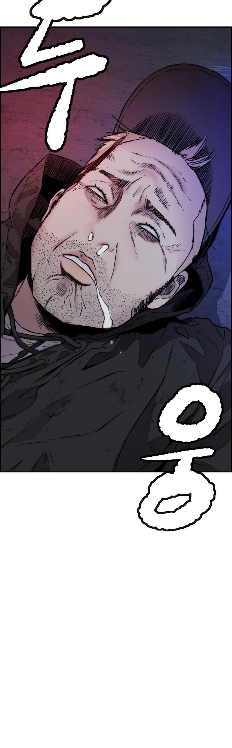 Wind Breaker Chapter 404 page 49 - Chapter 404