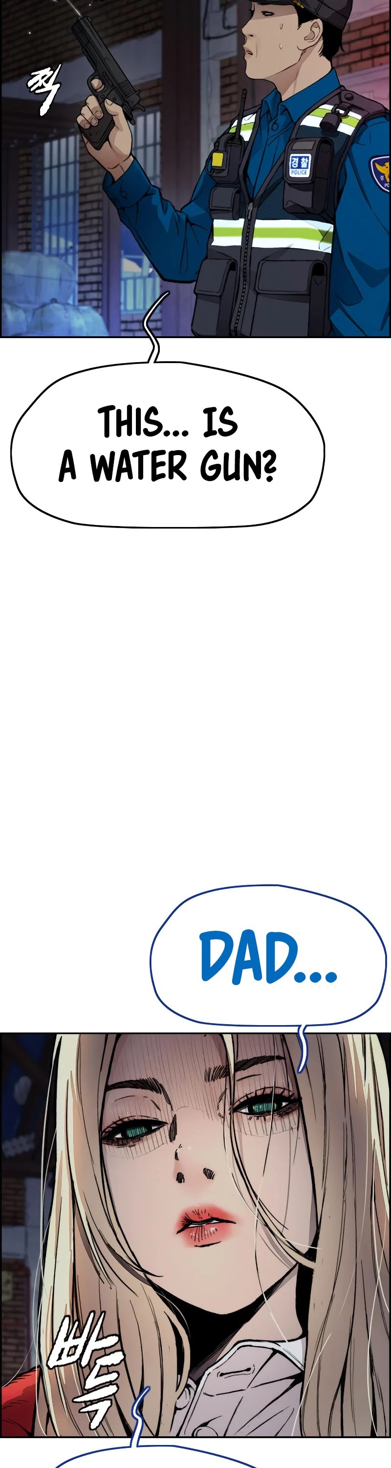 Wind Breaker Chapter 404 page 55 - Chapter 404