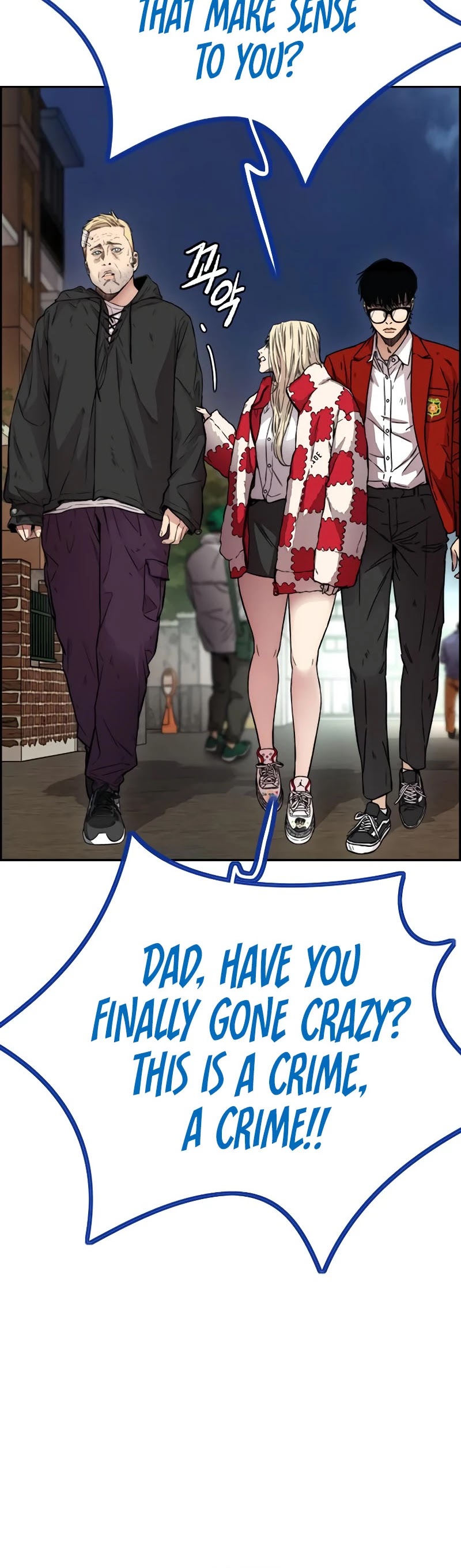Wind Breaker Chapter 404 page 60 - Chapter 404