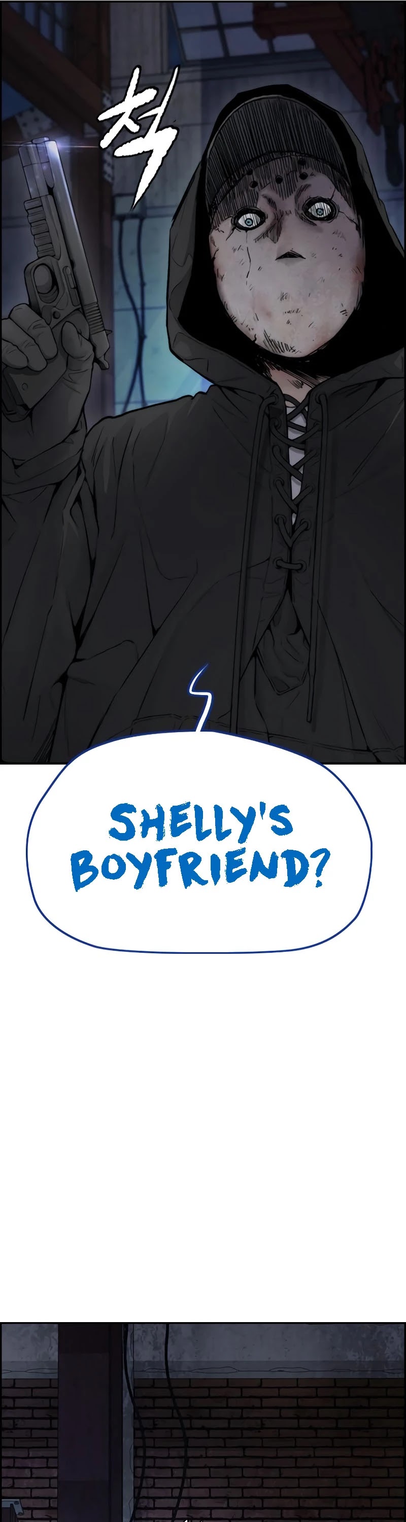Wind Breaker Chapter 404 page 7 - Chapter 404