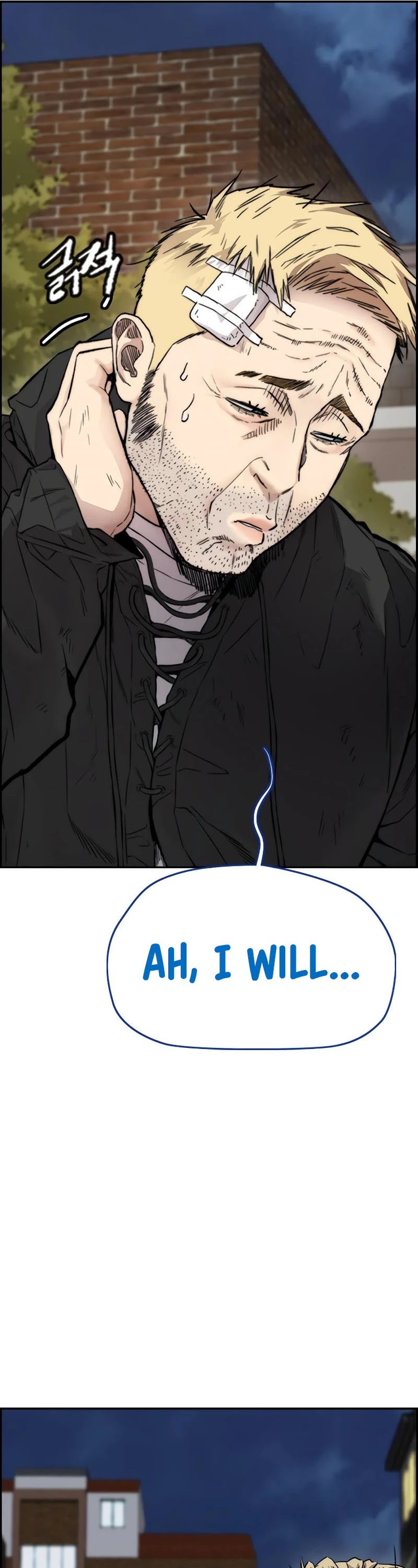 Wind Breaker Chapter 404 page 72 - Chapter 404