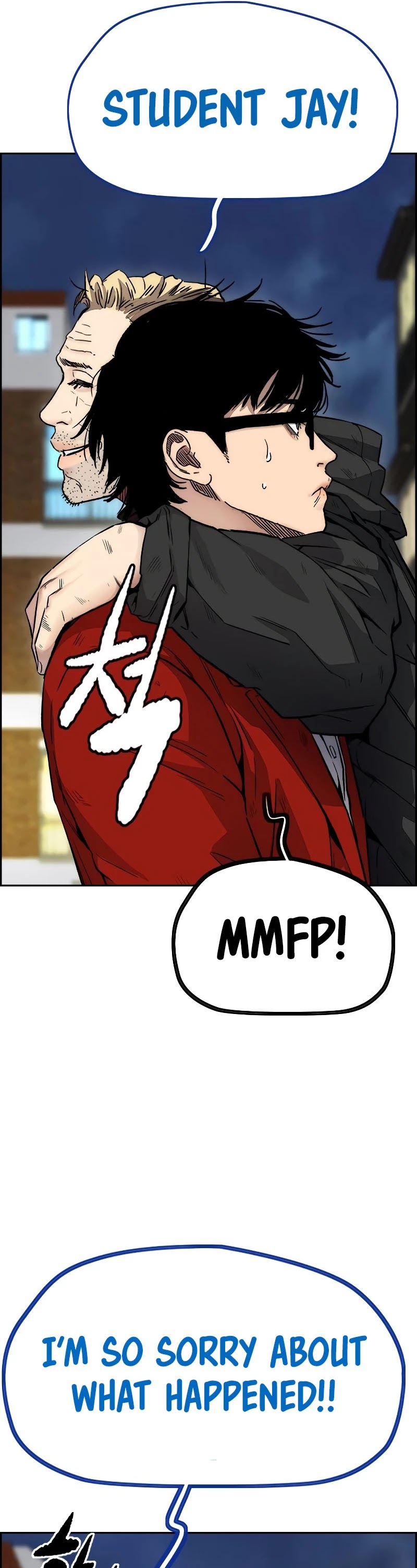 Wind Breaker Chapter 404 page 75 - Chapter 404