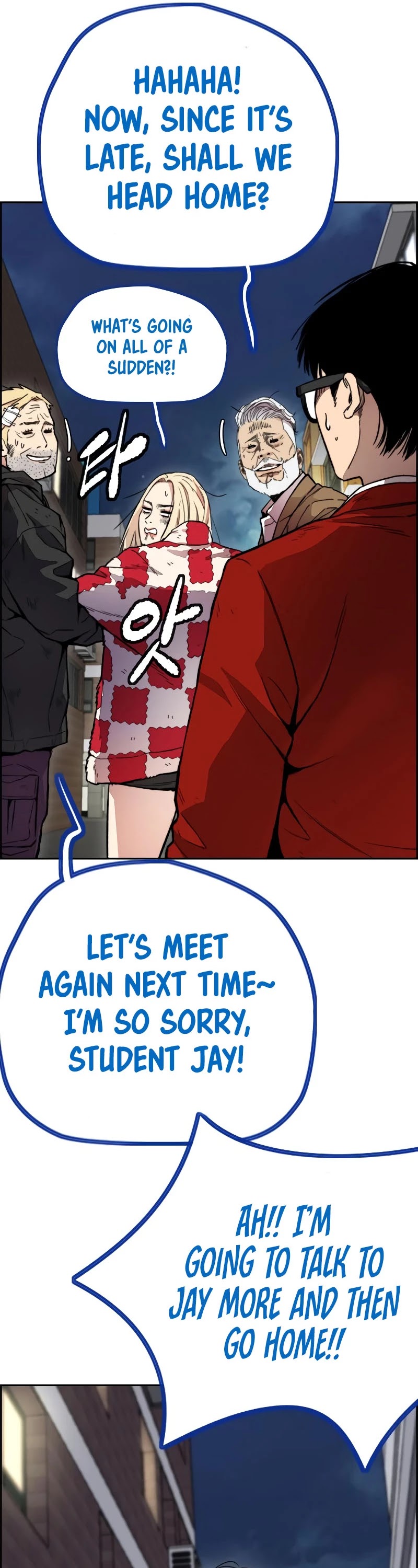 Wind Breaker Chapter 404 page 82 - Chapter 404